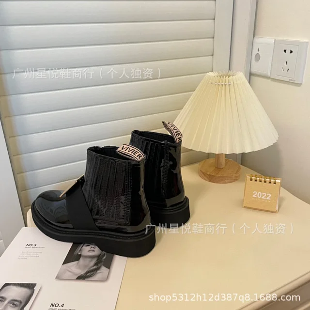 Unbranded Boots Patent Chelsea ankle with square buckle product detail image 7