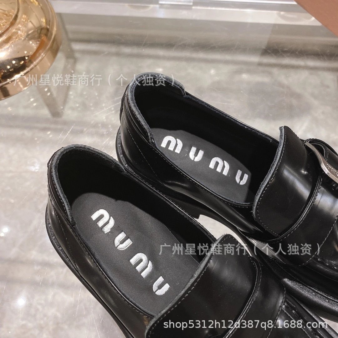 Black Patent Leather Mary Jane Platform Shoes - 15