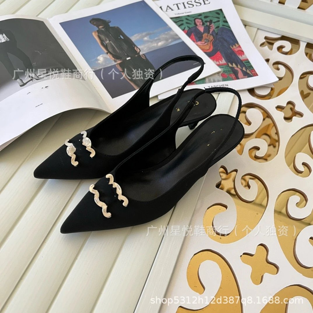 Fendi Kan I Silver Metallic Pointed-Toe Slingback Heels - 13