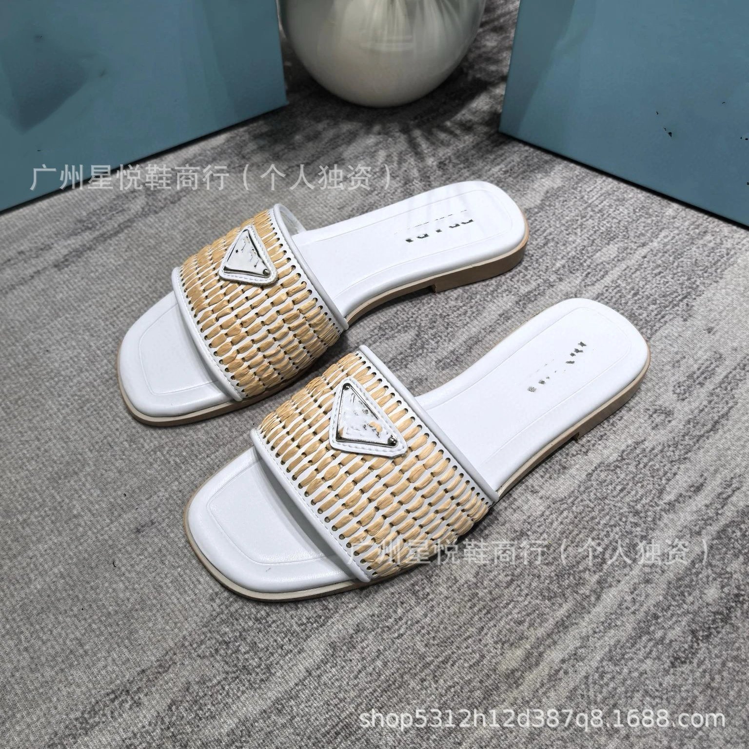 Prada Woven Slide Sandals Brown - 5
