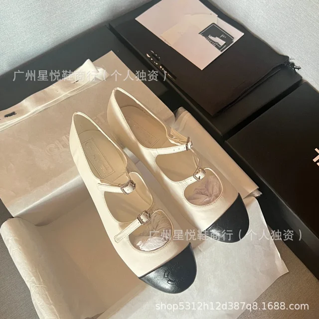 Chanel Leather Shoes Two-Strap Cap-Toe Mary Jane Flats product detail image 2
