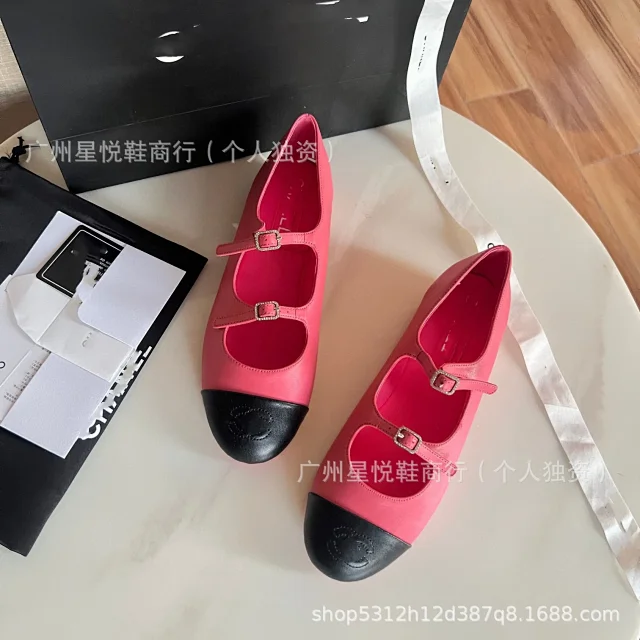 Chanel Leather Shoes Two-Strap Cap-Toe Mary Jane Flats product detail image 5