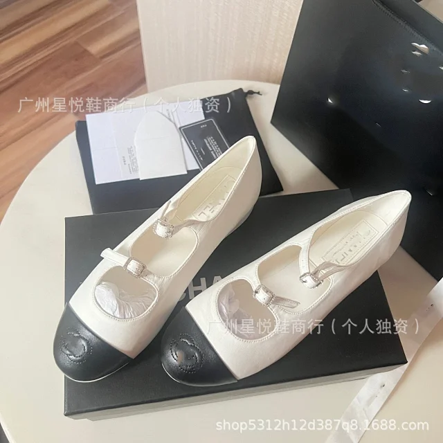 Chanel Leather Shoes Two-Strap Cap-Toe Mary Jane Flats product detail image 1