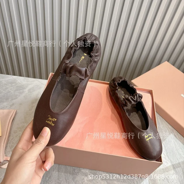 Miu Leather Shoes Ruffled ballet flats product detail image 11