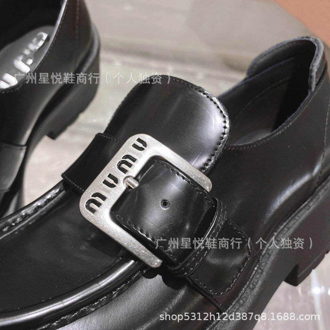 Black Patent Leather Mary Jane Platform Shoes - 14