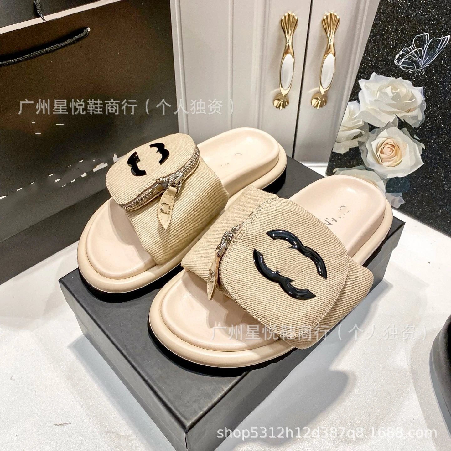 Chanel Denim Logo Slider Sandals Black - 4