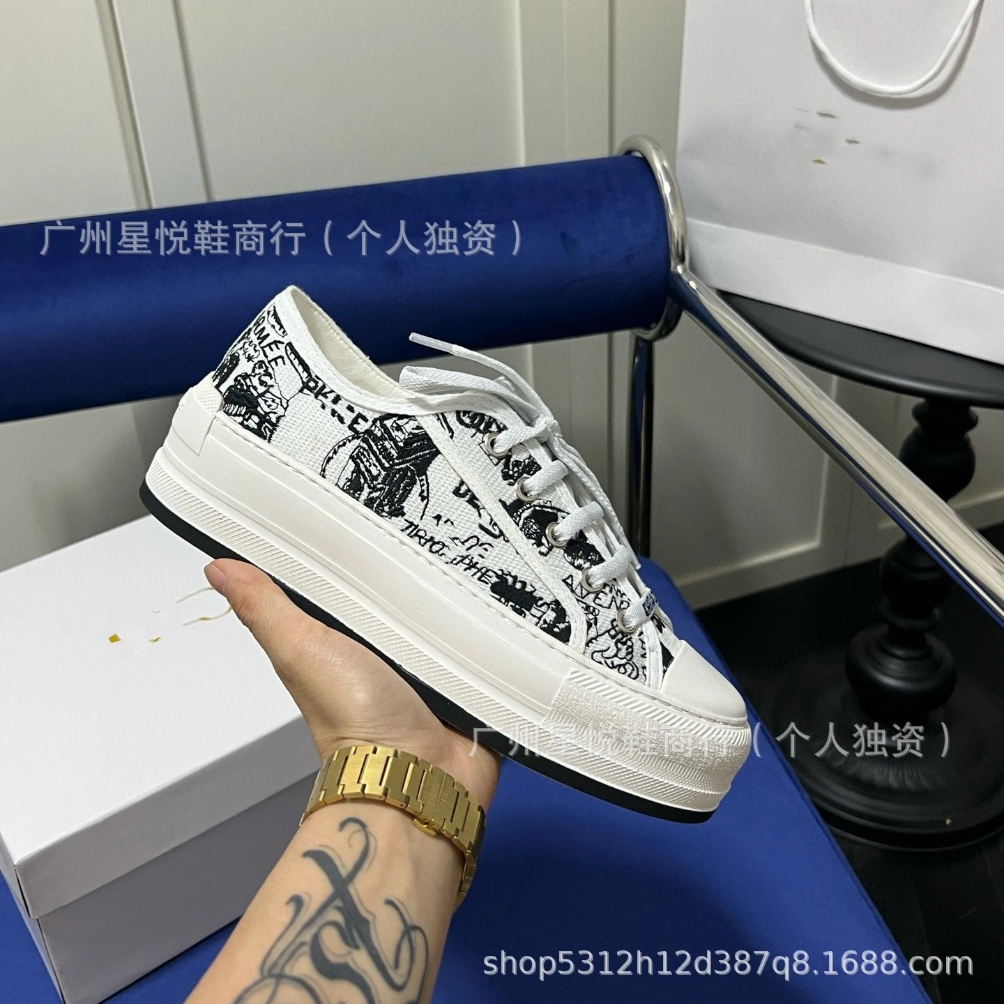 Dior B23 Low-Top Sneakers Peach Floral Mesh Canvas Shoes - 24