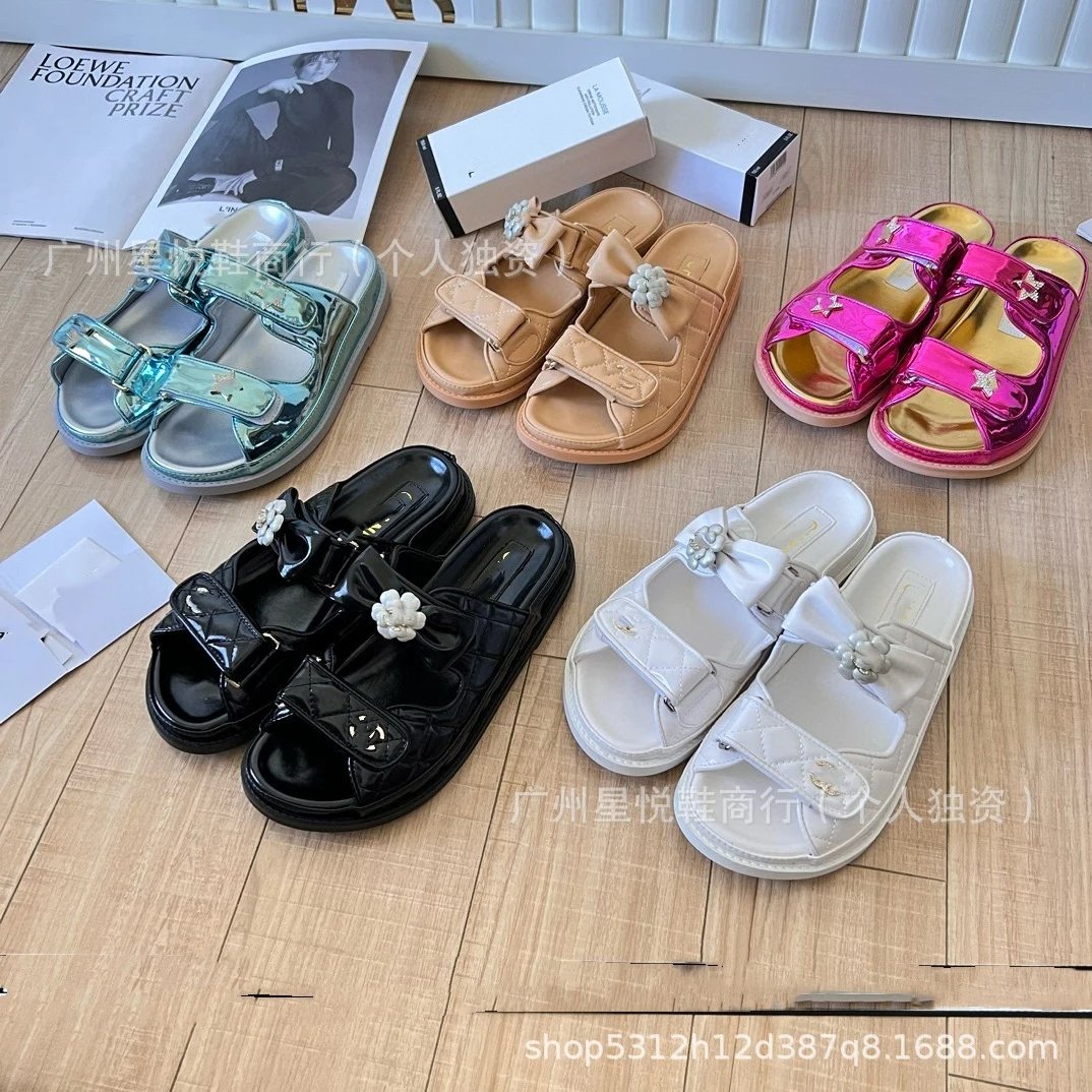 Chanel 19 Bag Slide Sandals Beige Quilted Leather Slippers - 4