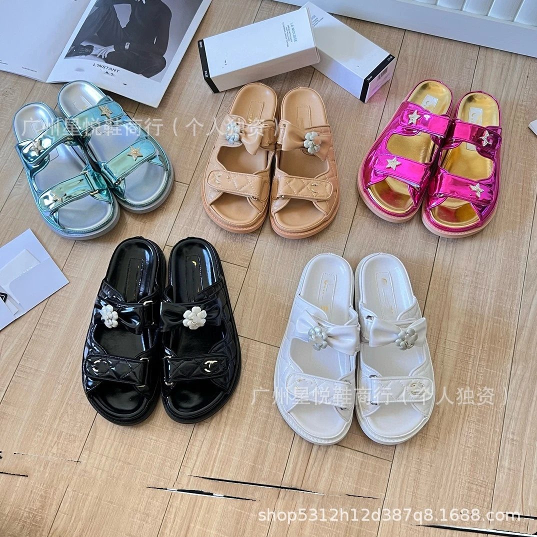 Chanel 19 Bag Slide Sandals Beige Quilted Leather Slippers - 2