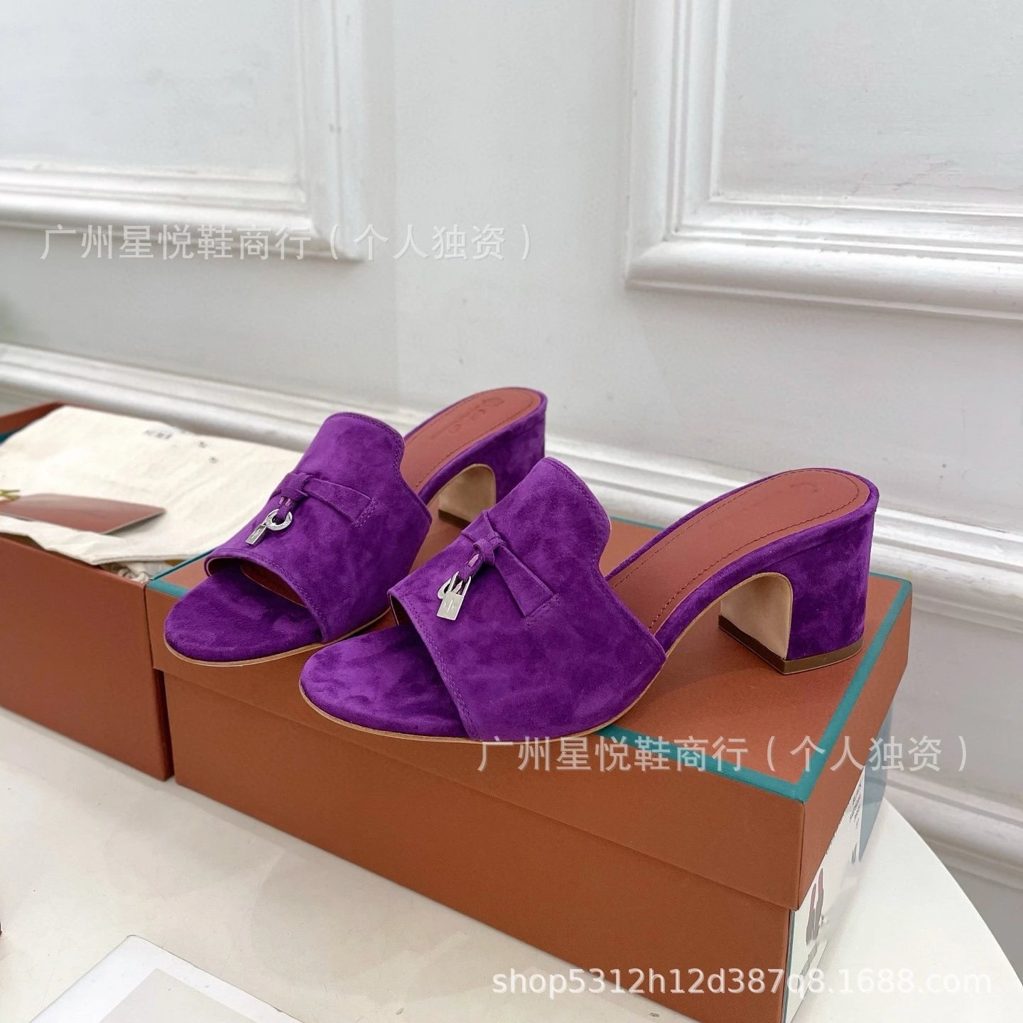 Hermès Oran Mule Yellow Suede Block Heel Sandals - 10