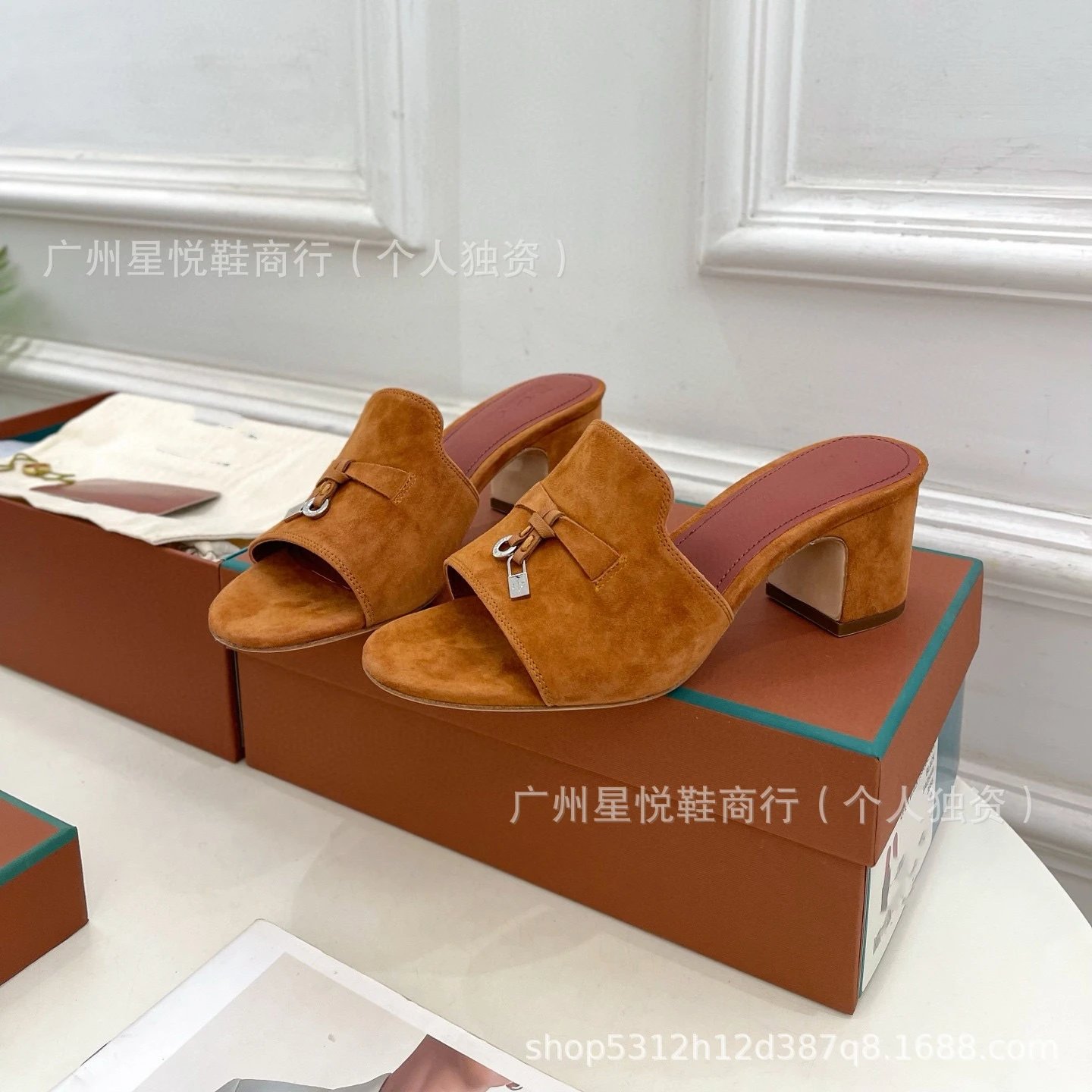 Hermès Oran Mule Yellow Suede Block Heel Sandals - 16