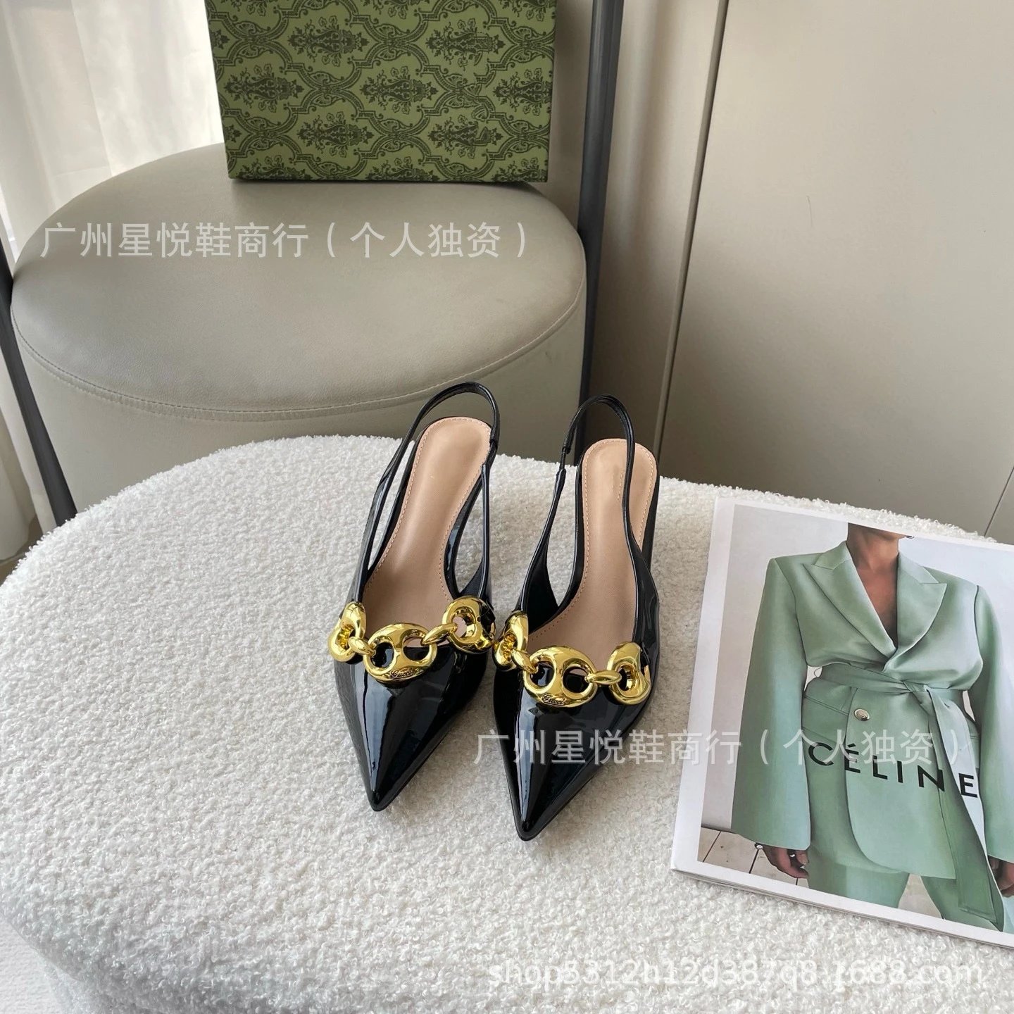 Celine Triomphe Chain-Embellished Patent Leather Pointed-Toe Mules Black - 3
