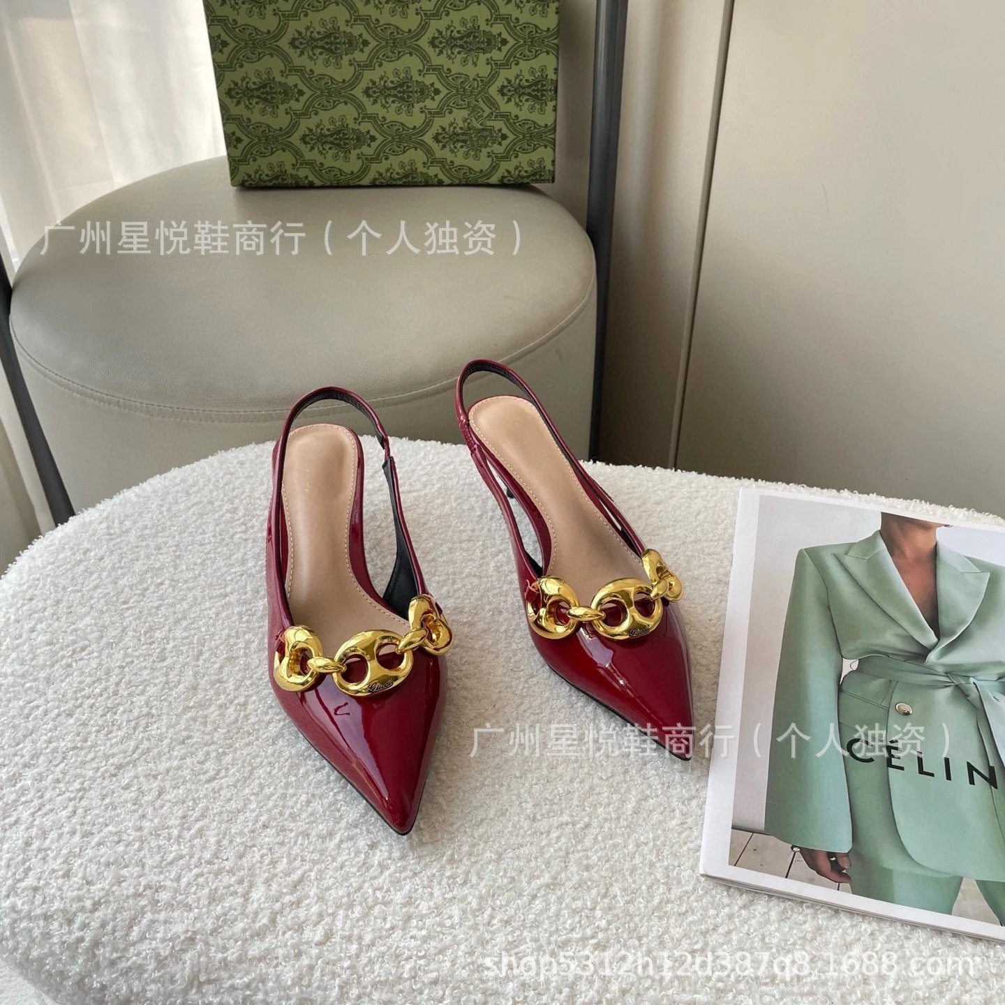 Celine Triomphe Chain-Embellished Patent Leather Pointed-Toe Mules Black - 4