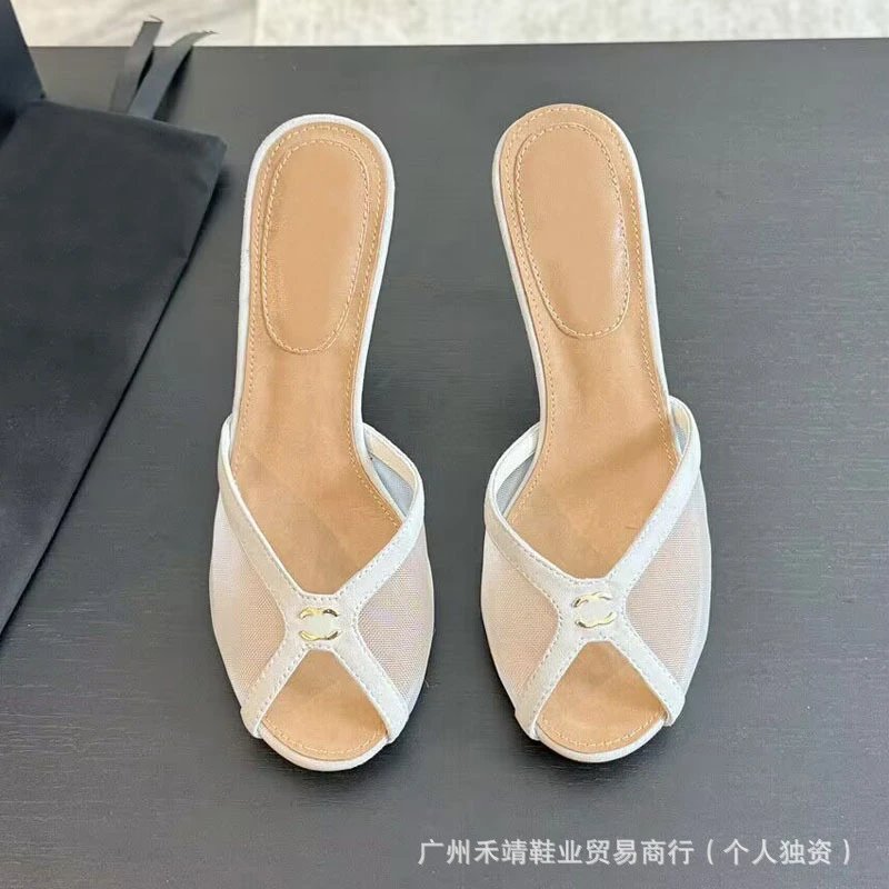Chanel-Inspired Mesh Mule Sandals Beige Slippers