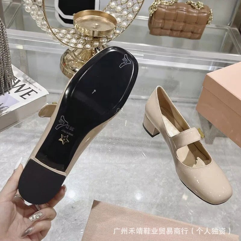 Dior Mary Jane Block Heel Beige Patent Leather Shoes - 4