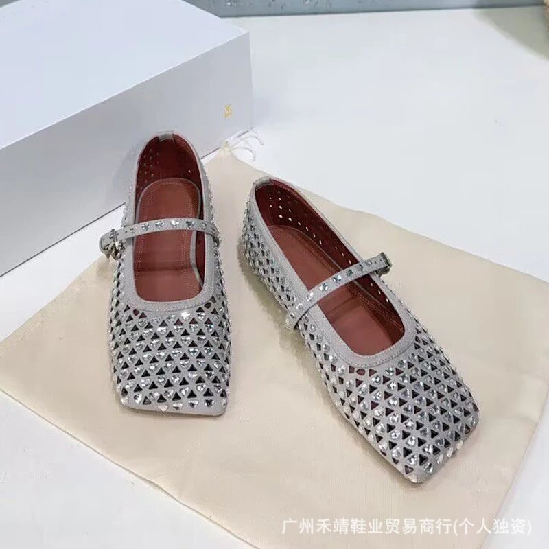 Design Crystal-Embellished Perforated Mary Jane Flats Beige Shoes - 8