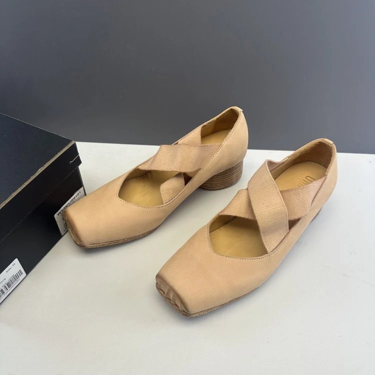 UMA WANG Square-Toe Mary Jane Heels Beige Leather Shoes - 2