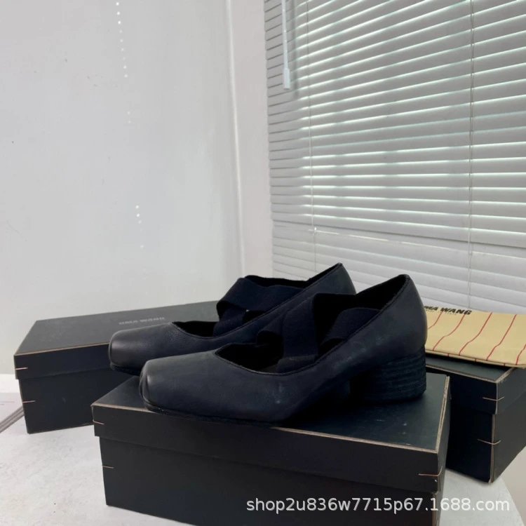 UMA WANG Square-Toe Mary Jane Heels Beige Leather Shoes - 9