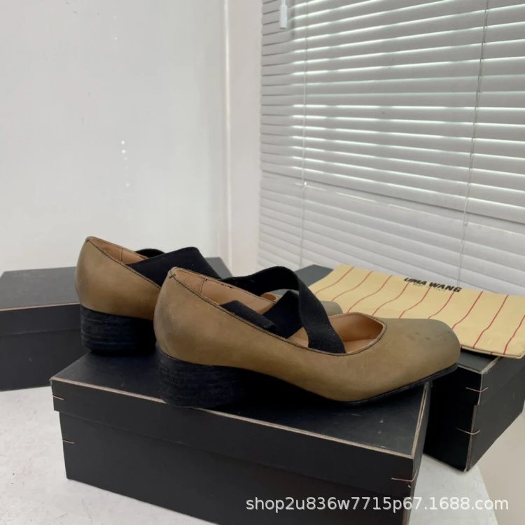 UMA WANG Square-Toe Mary Jane Heels Beige Leather Shoes - 39