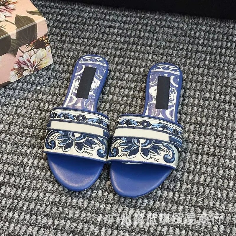 Multicolor Floral-Print Slide Sandals
