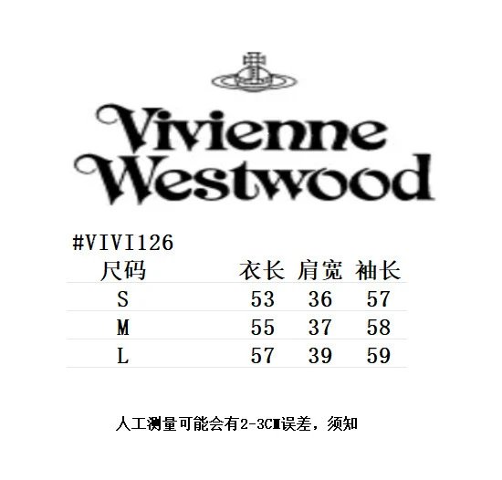 Vivienne Westwood Red Label Orb Embroidered Beige Sweater - 42