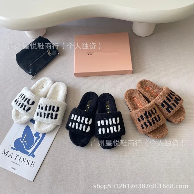 Miu Slippers Shearling Logo Slides product detail image 2