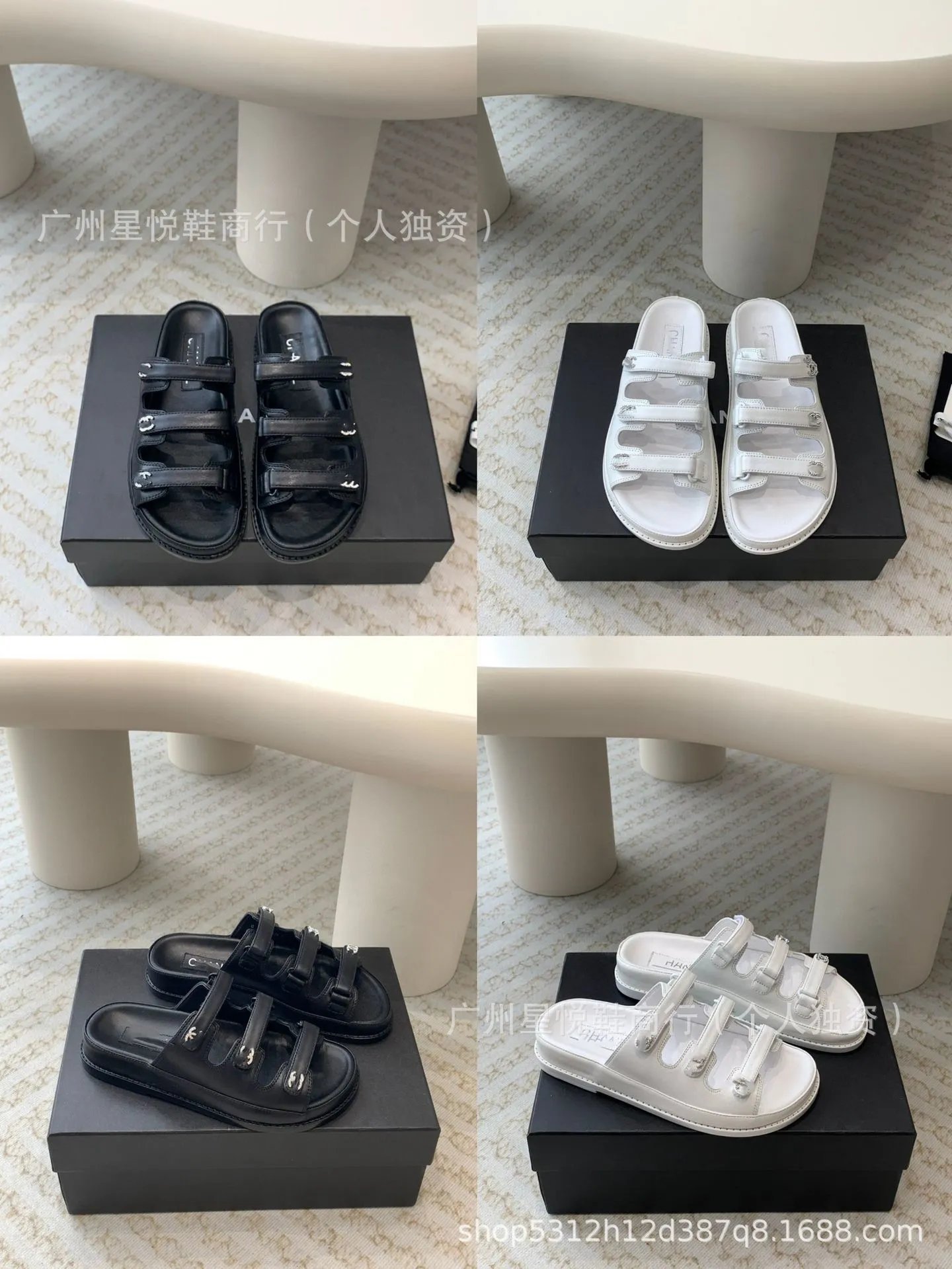Chanel CC Logo Strappy Sandals Black Sandals - 2