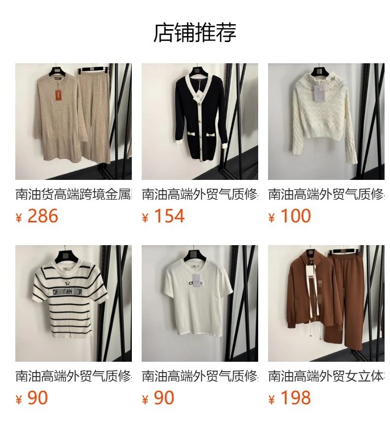 Design Ribbed Knit Set Gray Tracksuit - 2