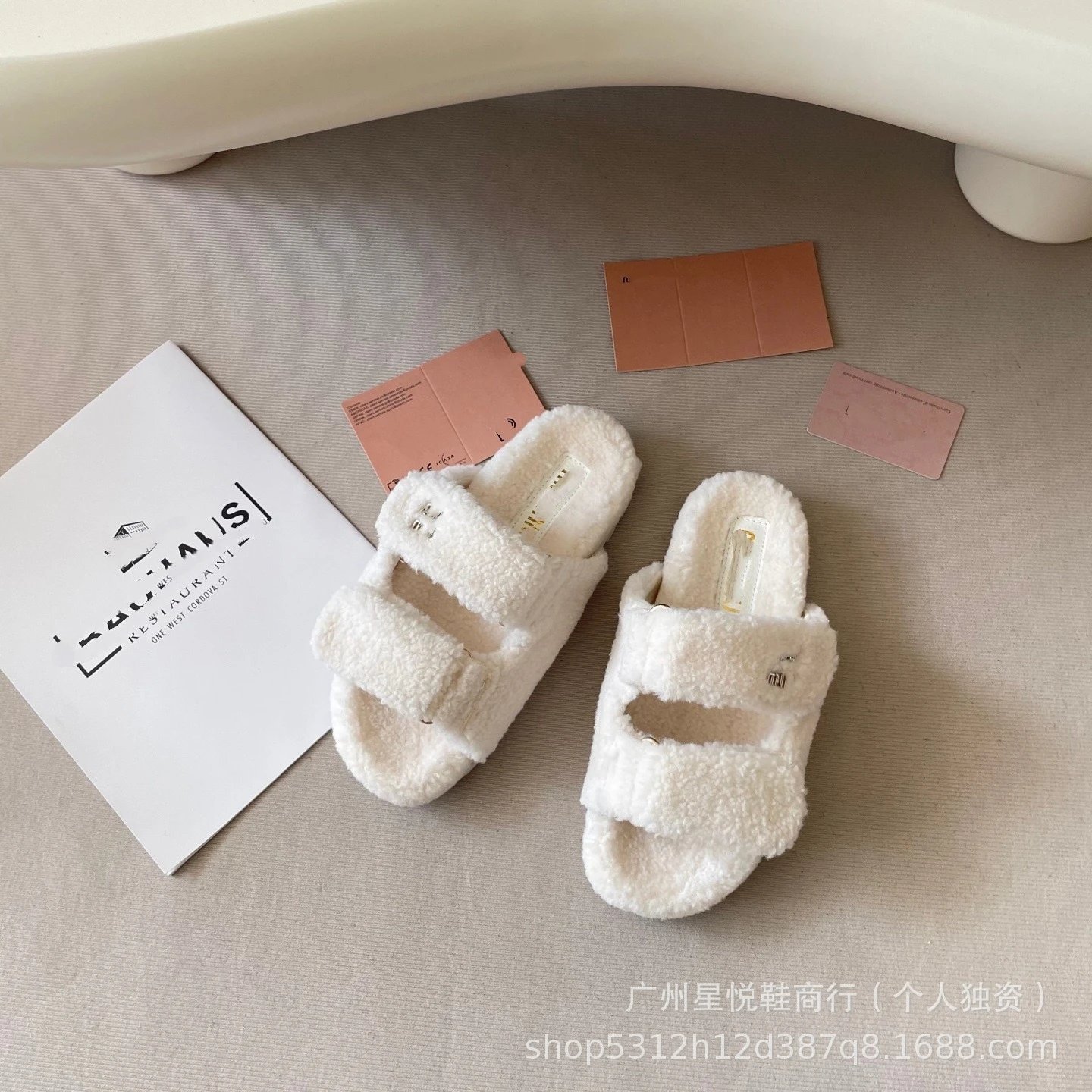 UGG Fluff Yeah Slide Black Shearling Slippers - 9