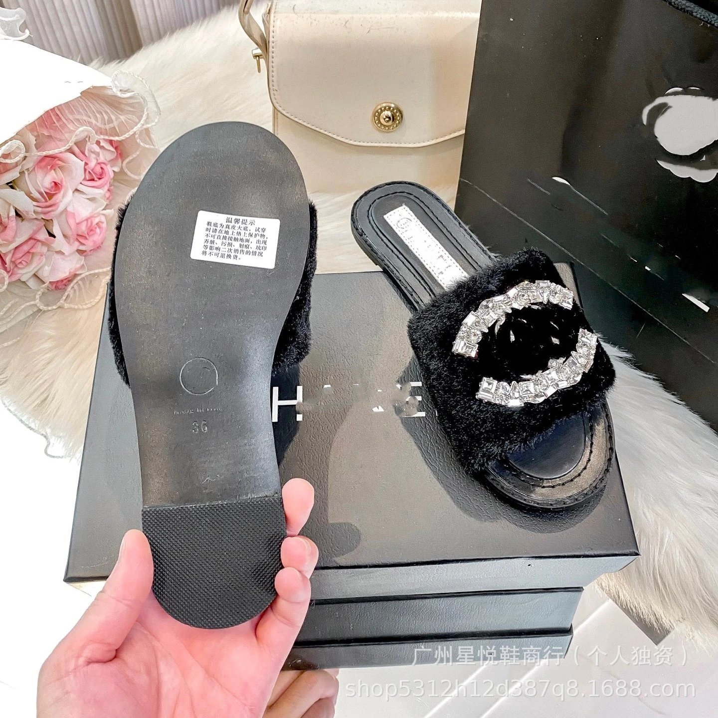Faux Fur Slide Sandals with Crystal Logo Embellishment Beige Slippers - 11