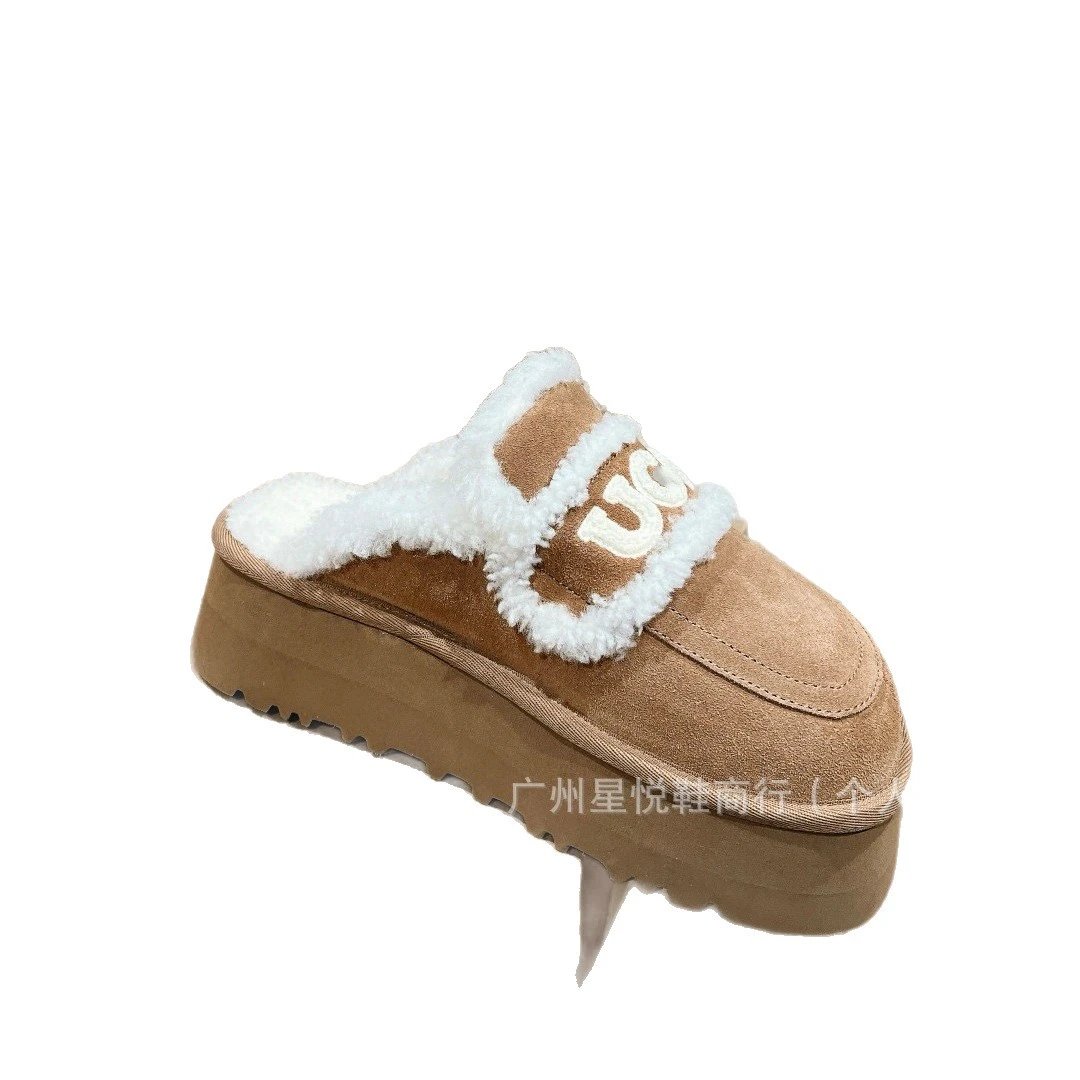 UGG Slippers Logo-Embroidered Fur-Lined Platform Mule image 5
