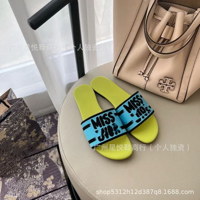 Unbranded Slippers Open-Toe Slides with Textured Strap and Abstract Print Footbed product detail image 4