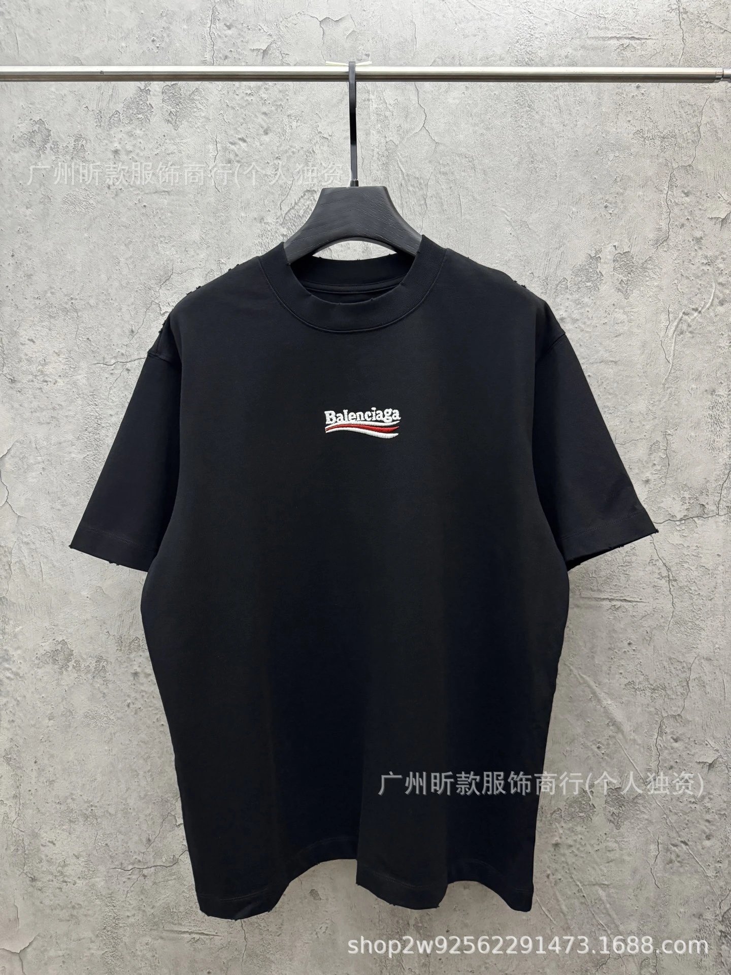 Balenciaga Embroidered Logo Oversized T-Shirt White - 13