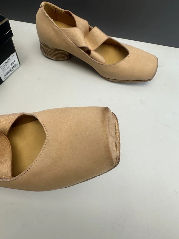 UMA WANG Square-Toe Mary Jane Heels Beige Leather Shoes - 7
