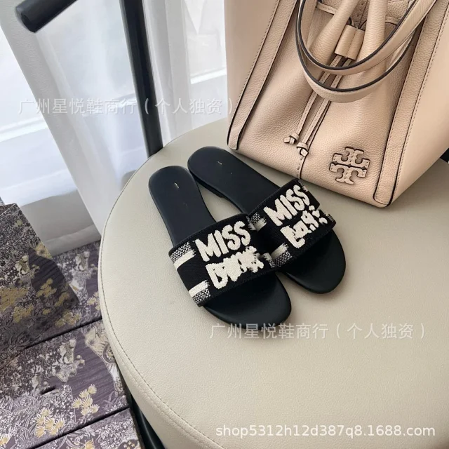Unbranded Slippers Open-Toe Slides with Textured Strap and Abstract Print Footbed product detail image 2