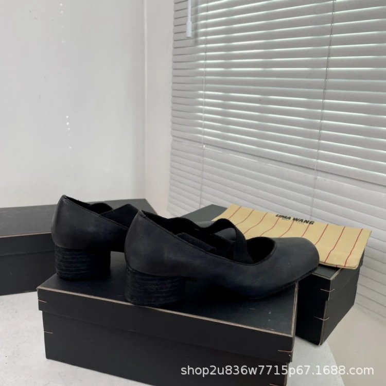 UMA WANG Square-Toe Mary Jane Heels Beige Leather Shoes - 13