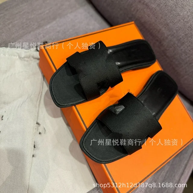 Unbranded Slippers H-Cutout Flat Slide product detail image 7
