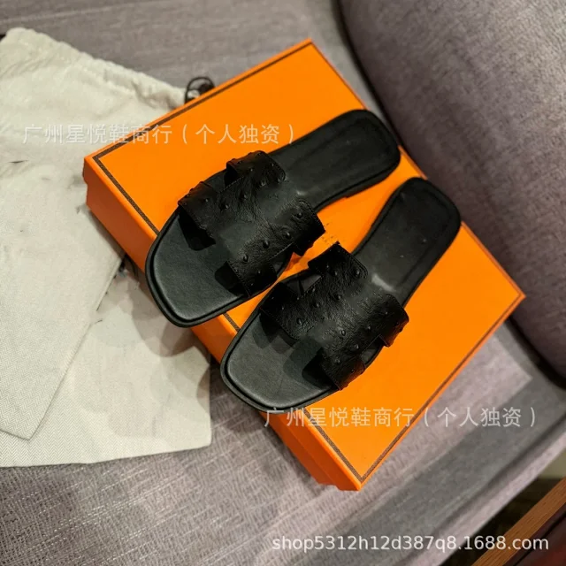 Unbranded Slippers H-Cutout Flat Slide product detail image 30