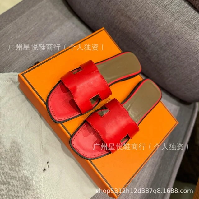 Unbranded Slippers H-Cutout Flat Slide product detail image 32