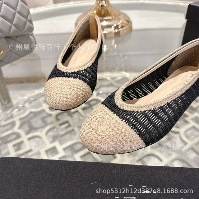 Chloé Casual Shoes Woven Square-Toe Ballet Flats product detail image 12