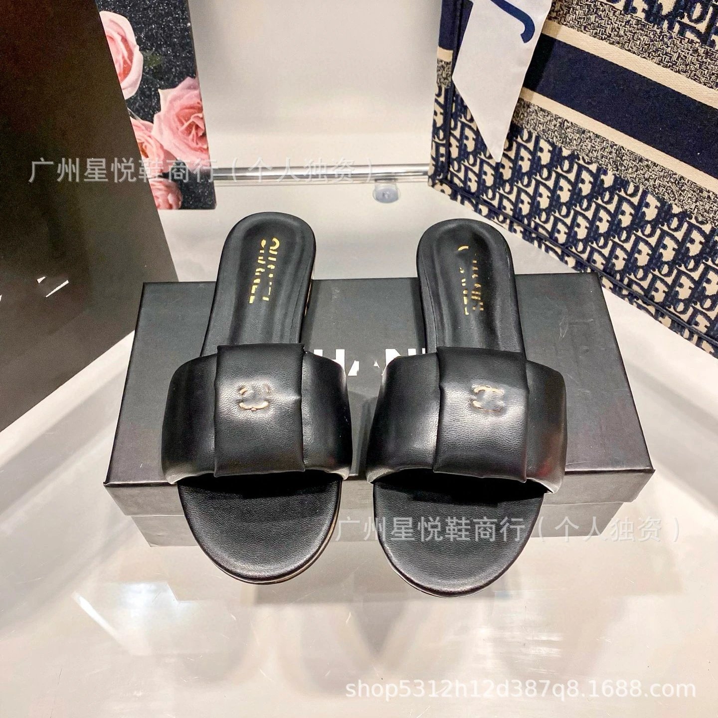 Chanel CC Logo Slide Sandals Beige Leather Slippers - 16