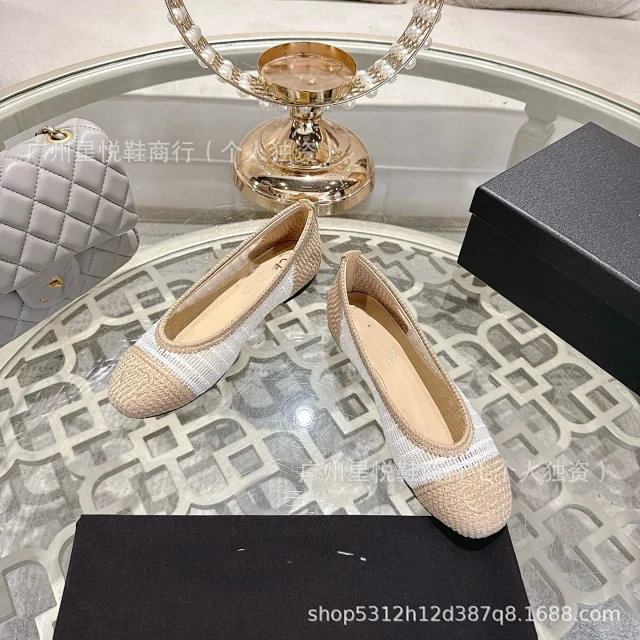 Chloé Casual Shoes Woven Square-Toe Ballet Flats product detail image 15