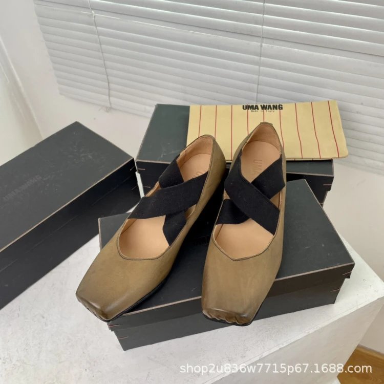 UMA WANG Square-Toe Mary Jane Heels Beige Leather Shoes - 37