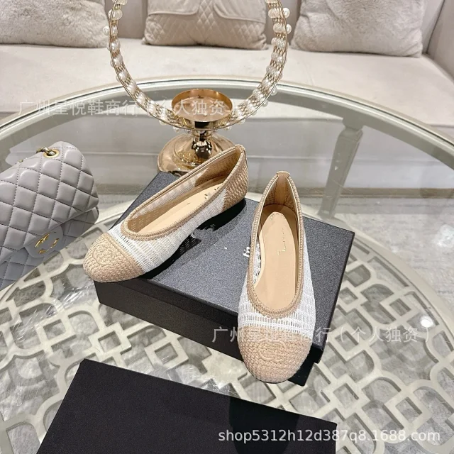 Chloé Casual Shoes Woven Square-Toe Ballet Flats product detail image 19