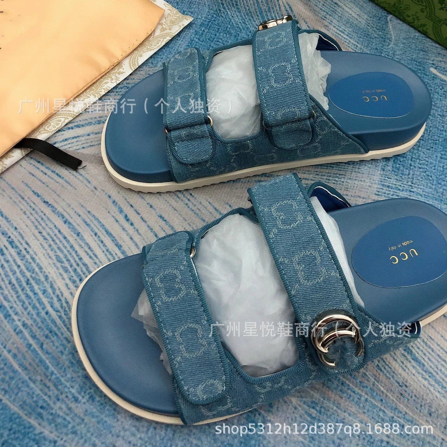 Gucci GG Marmont Slide Sandals Beige Multicolor Embroidered Sandals - 8