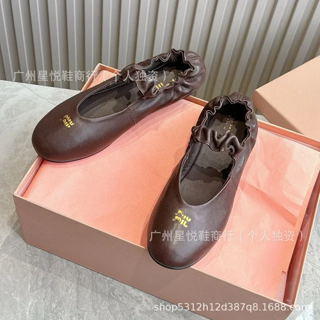 Miu Leather Shoes Ruffled ballet flats product detail image 12
