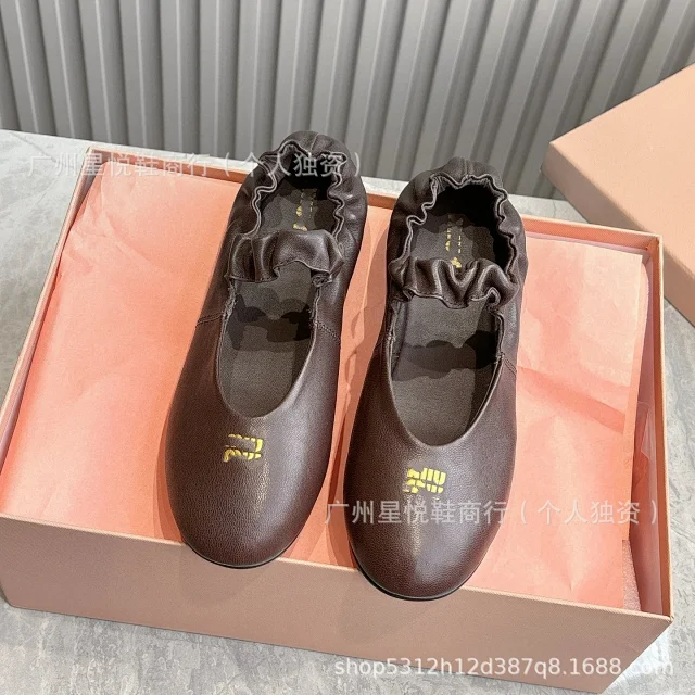Miu Leather Shoes Ruffled ballet flats product detail image 13