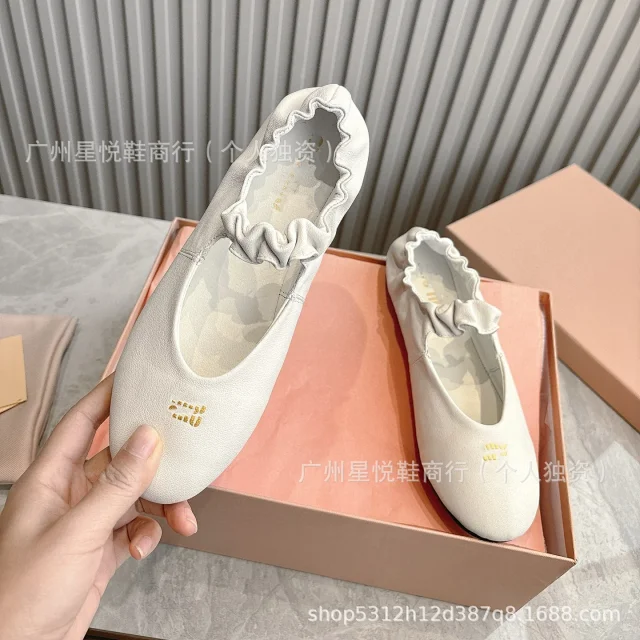 Miu Leather Shoes Ruffled ballet flats product detail image 2