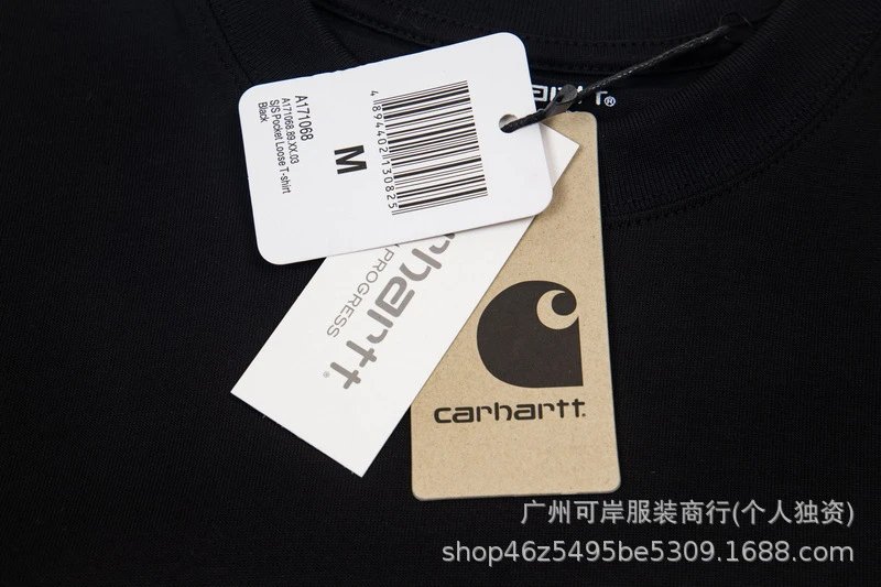Carhartt Work In Progress Fermentation Logo T-Shirt White - 22