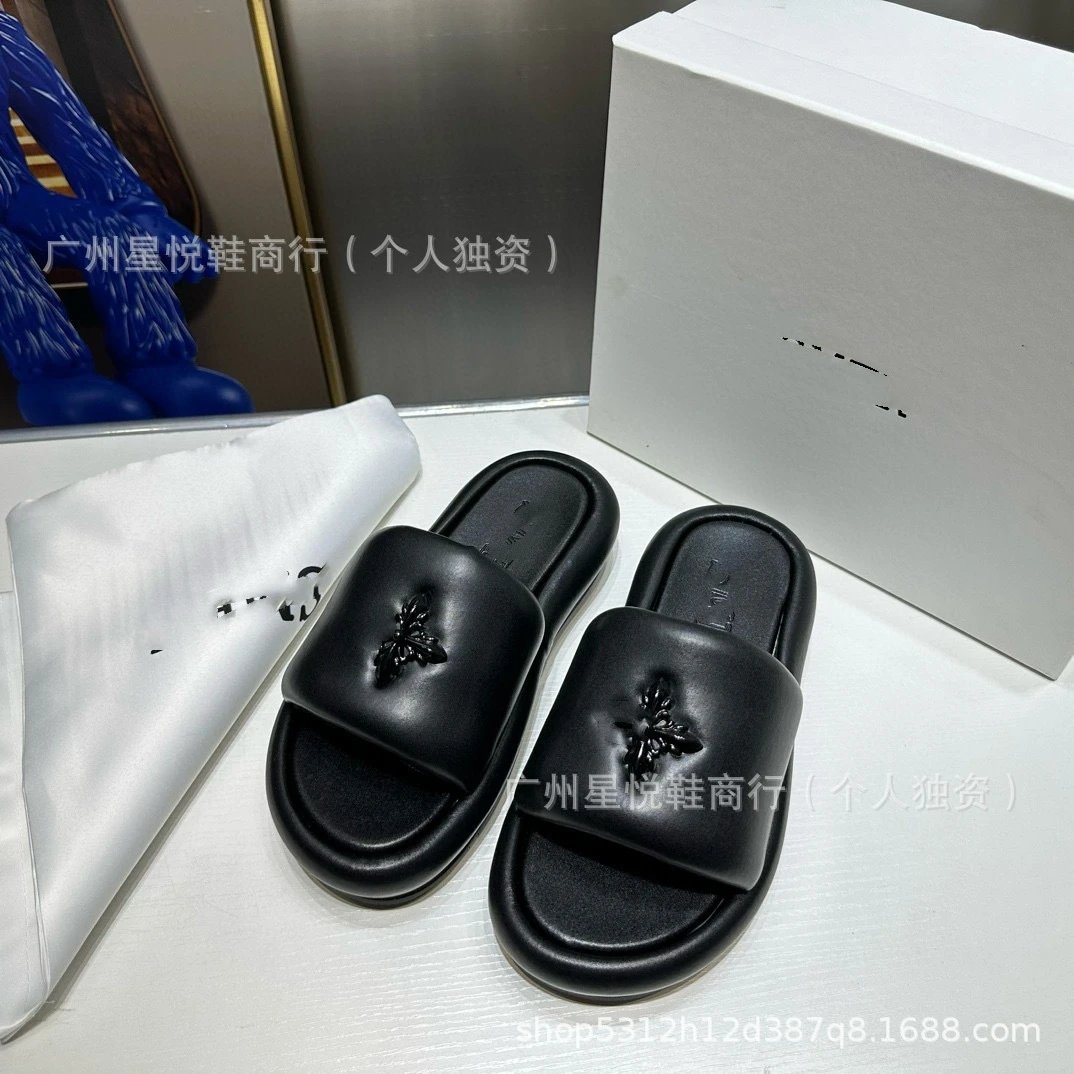Saint Tears Cross-Emblem Slide Sandals Beige Slippers - 18